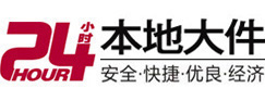 弋江8-500吨吊车出租起重吊装公司